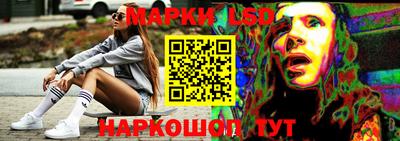 ПСИЛОЦИБИНОВЫЕ ГРИБЫ Туймазы