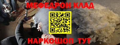 ПСИЛОЦИБИНОВЫЕ ГРИБЫ Туймазы
