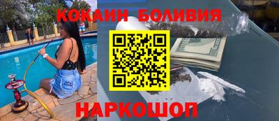 ПСИЛОЦИБИНОВЫЕ ГРИБЫ Туймазы