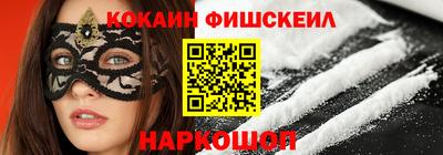 ПСИЛОЦИБИНОВЫЕ ГРИБЫ Туймазы