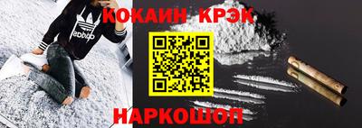 ПСИЛОЦИБИНОВЫЕ ГРИБЫ Туймазы
