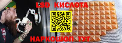 ПСИЛОЦИБИНОВЫЕ ГРИБЫ Туймазы