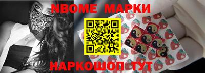 ПСИЛОЦИБИНОВЫЕ ГРИБЫ Туймазы