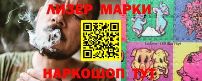 ПСИЛОЦИБИНОВЫЕ ГРИБЫ Туймазы