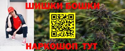 spice Тулун