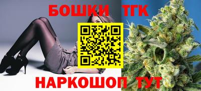 spice Тулун