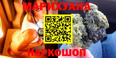 spice Тулун