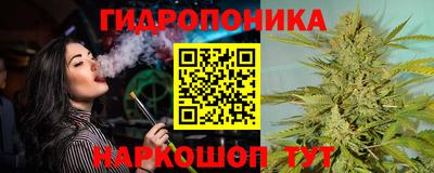ПСИЛОЦИБИНОВЫЕ ГРИБЫ Туймазы