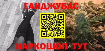 ПСИЛОЦИБИНОВЫЕ ГРИБЫ Туймазы