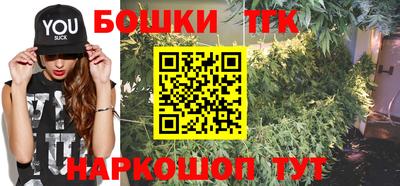 мяу мяу кристалл Тула