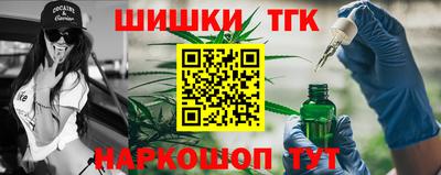 ПСИЛОЦИБИНОВЫЕ ГРИБЫ Туймазы