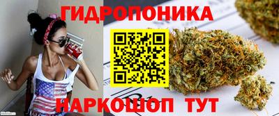 мяу мяу кристалл Тула