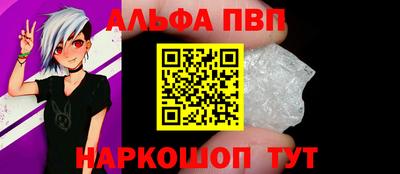 ПСИЛОЦИБИНОВЫЕ ГРИБЫ Туймазы