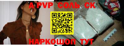ПСИЛОЦИБИНОВЫЕ ГРИБЫ Туймазы