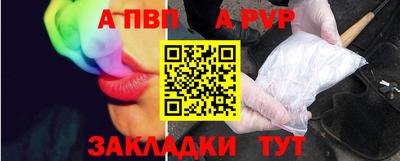 ПСИЛОЦИБИНОВЫЕ ГРИБЫ Туймазы
