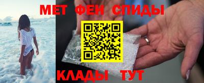 spice Тулун