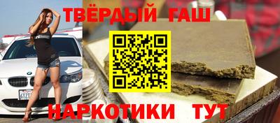 spice Тулун