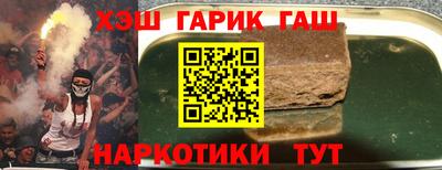 spice Тулун