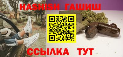 spice Тулун