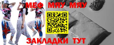spice Тулун