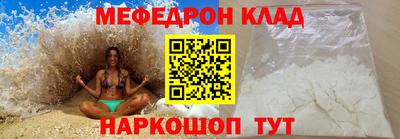 ПСИЛОЦИБИНОВЫЕ ГРИБЫ Туймазы