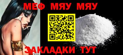 ПСИЛОЦИБИНОВЫЕ ГРИБЫ Туймазы