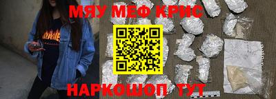 ПСИЛОЦИБИНОВЫЕ ГРИБЫ Туймазы