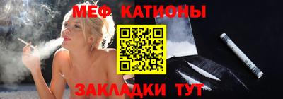 spice Тулун