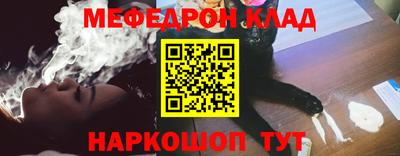 spice Тулун